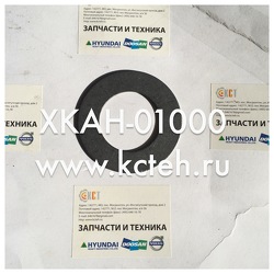  (E) XKAH-01000