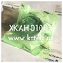  XKAH-01003