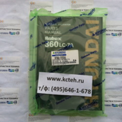 ������� ��������� (������� �������� R360LC-7A) 91NA-31030