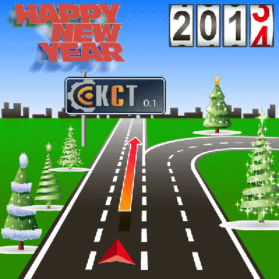 C ����� 2014