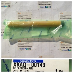 ������� ������ XKAQ-00143