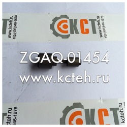 ������� ZGAQ-01454