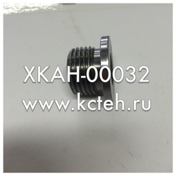 ������ XKAH-00032