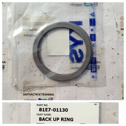 ������ 81E7-01130