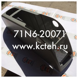 ������ ������ ������� ������ 71N6-20071