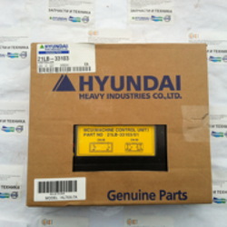 ���������� 21LB-33103