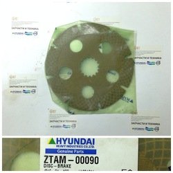 ���� ��������� ZTAM-00090
