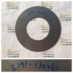 ������ S391-130260