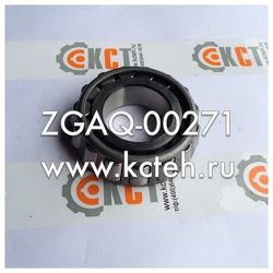 ��������� ZGAQ-00271