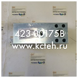���� 423-00175B