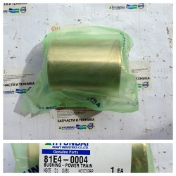 ������ 81E4-0004