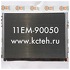   11EM-90050