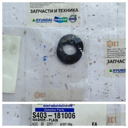 ����� S403-181006
