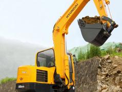 Hyundai R80CR-9