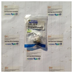 ������ 31N6-39130