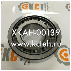 ��������� XKAH-00139