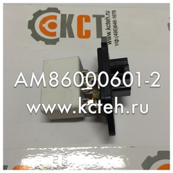 �������� 11N6-90750