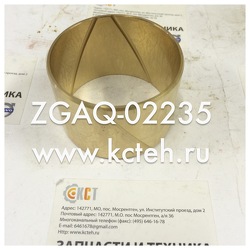 ������ ZGAQ-02235