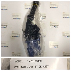 �������� ������ (3 ������) 420-00359