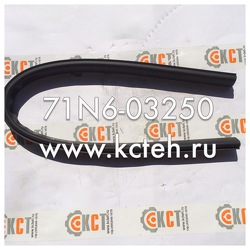 ���������� 71N6-03250