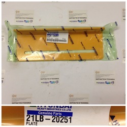 ��������� 21LB-20250