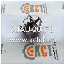 ��������� XJAU-00173