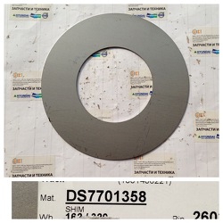 ����� DS7701358