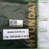 ������� ��������� (������� �������� R140W-7) 92N4-30031