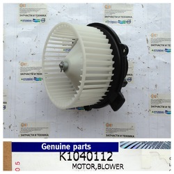 ����� ��������� K1040112