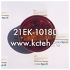 ���� ������ 21EK-10180
