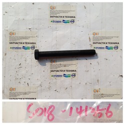 ���� S018-141356
