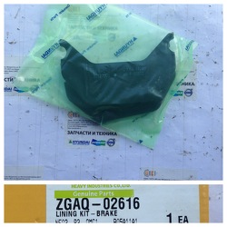 �������� ������� ZGAQ-02616