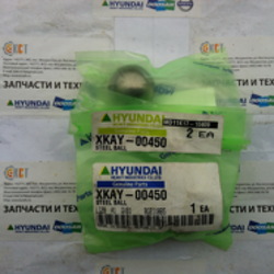 ������� ������� XKAY-00450