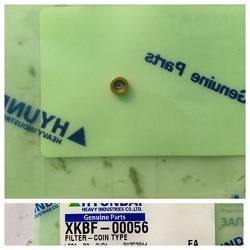 ������ XKBF-00056