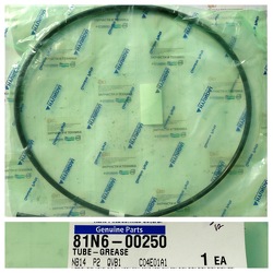 �������� 81N6-00250
