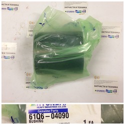 ������ 61Q6-04090