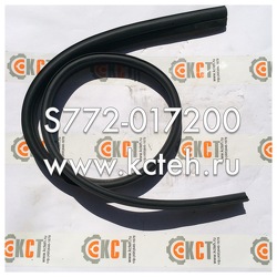 ���������� (D-Type) (L=1720) S772-017200