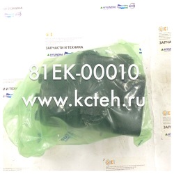 ������ �������� ���������� 81EK-00010