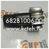   (12 ) 682B1006-00
