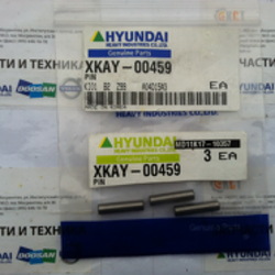 ����� XKAY-00459