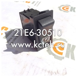 ������������� �������� 21E6-30510