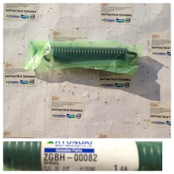 ������� ZGBH-00082