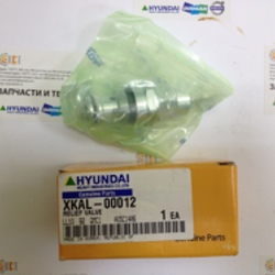 ������ XKAL-00012