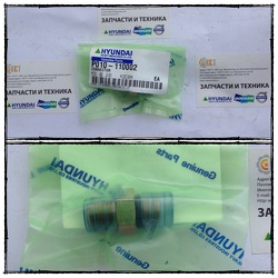 ������ P010-110002