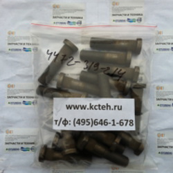 ���� �������� (�������) ZGAQ-01323