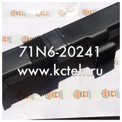���������� 71N6-20241