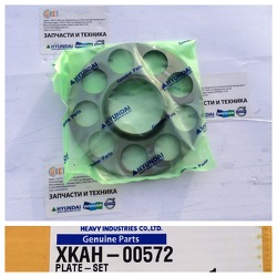 ��������� ����� XJBN-00082