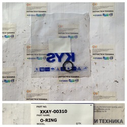 ������ XKAY-00310