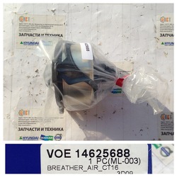 ����� � ����� 14518752