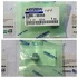 �������� XJBN-00356